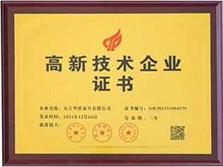 honor